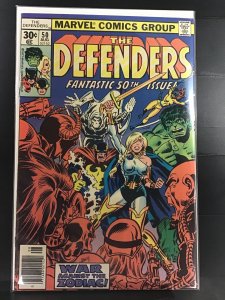 The Defenders #50 (1977)j