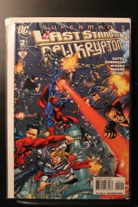 Superman: Last Stand of New Krypton #2 (2010)