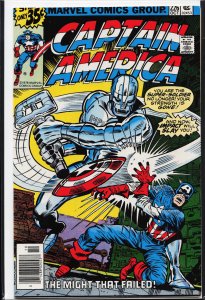 Captain America #226 (1978) Captain America