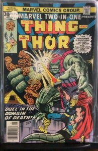 Marvel Two-in-One #23 (1977)