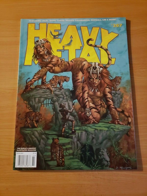 Heavy Metal Magazine #267 ~ NEAR MINT NM ~ 2014 illustrated Magazine