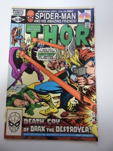 Thor #314 (1981)
