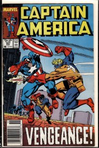 Captain America #347 (1988) Captain America