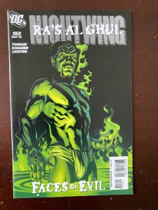 Nightwing #152 (2009)