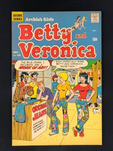 Archie's Girls Betty and Veronica #191 (1971)