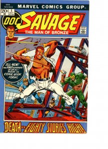 Doc Savage 1 G/VG