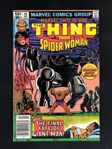 Marvel Two-in-One #85 (1982)
