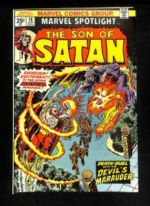 Marvel Spotlight #16 Son of Satan!