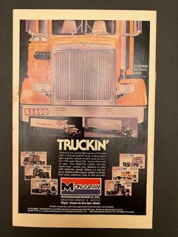 Power Man and Iron Fist #68 (1981) - VF/NM