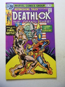 Astonishing Tales #35 (1976) FN+ Condition