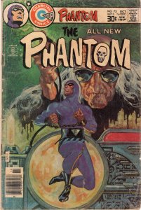 Phantom #73 (1976)