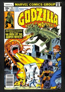 Godzilla #14 (1978)