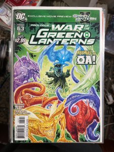 Green Lantern #63 (2011)