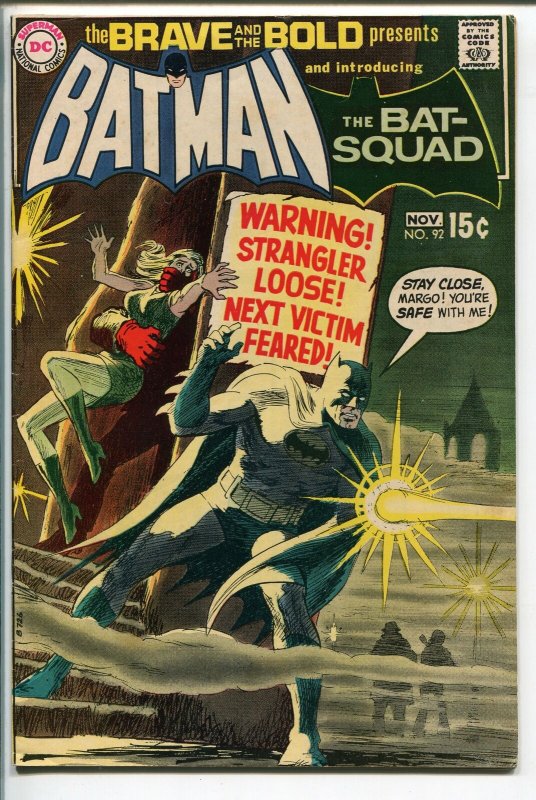 BRAVE AND THE BOLD  #92 1970-DC-BATMAN-1ST BAT SQUAD-vf+