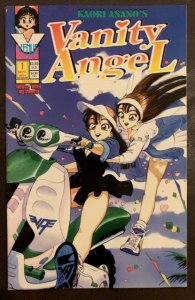 Vanity Angel #1  (1994) FN Adult Venus Comics Manga