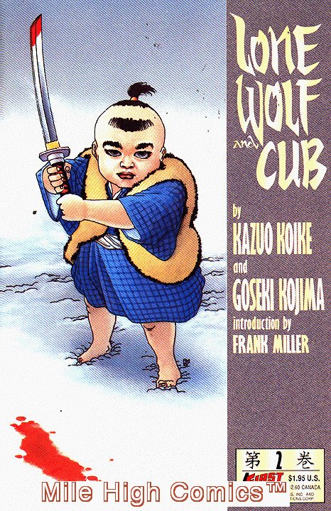 LONE WOLF AND CUB (1987 Series) #2 2ND PRT Good Comics Book