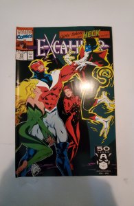 Excalibur #33 (1991) NM Marvel Comic Book J741