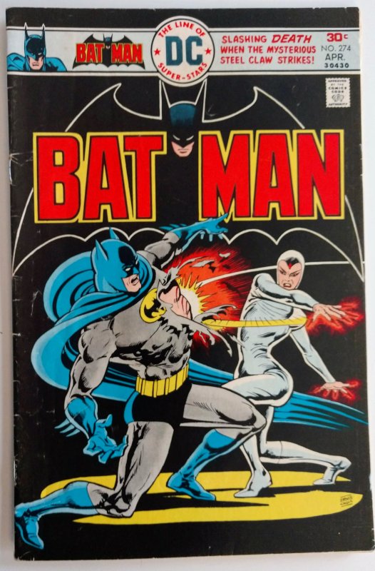 Batman #274  (FN, 1976)