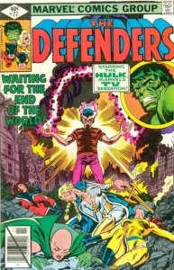 DEFENDERS #77 (1979) RICK BUCKLER COVER MARVEL NM.