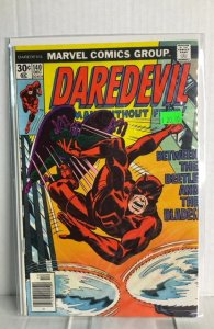 Daredevil #140 (1976)