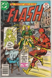 Flash, The #248 (Apr-77) VF/NM High-Grade Flash