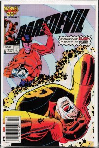 Daredevil #237 (1986) Daredevil