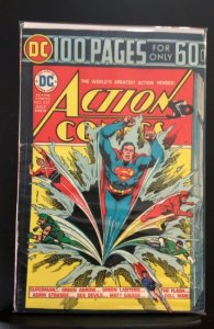 Action Comics #437 (1974)