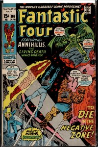 Fantastic Four #109 (1971) Fantastic Four