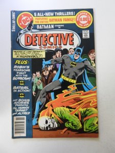 Detective Comics #486 (1979) FN/VF condition