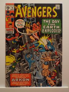 Avengers (1963 1st Series) #76, VF