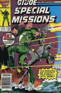GI JOE 25-Different Various Series, REAL American Heroe