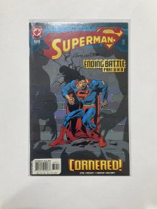 Adventures Of Superman 609 Near Mint Nm Signed Kevin Nowlan DC