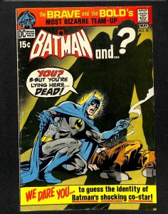 The Brave and the Bold #95 (1971)