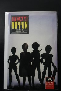 Team Nippon #6 (1989)