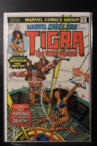 Marvel Chillers #4 (1976)