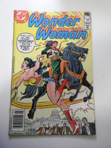 Wonder Woman #263 (1980)