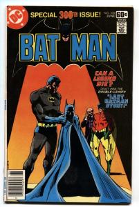Batman #300 1978-Bronze Age-DC comics VF