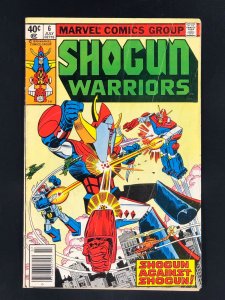Shogun Warriors #6 (1979)