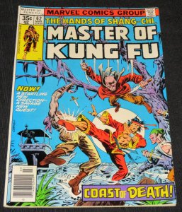 Master of Kung Fu #62 (1978)