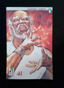 Blood Sword Dynasty #41  JADEMAN Comics 1993 VF+
