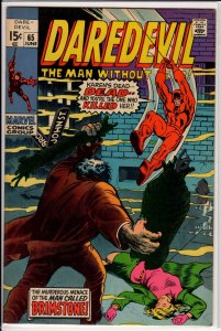 Daredevil #65 (1970) 7.0 FN/VF