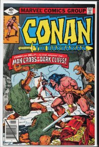 Conan the Barbarian #99 (1979) Conan