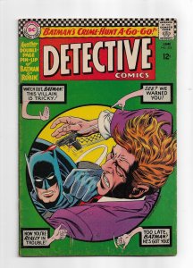 Detective Comics #352 (1966) VG+