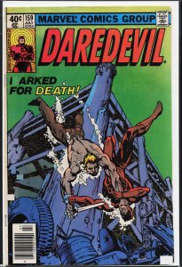 Daredevil #159 (1979) Daredevil