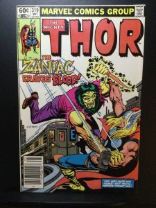Thor #319 (1982)
