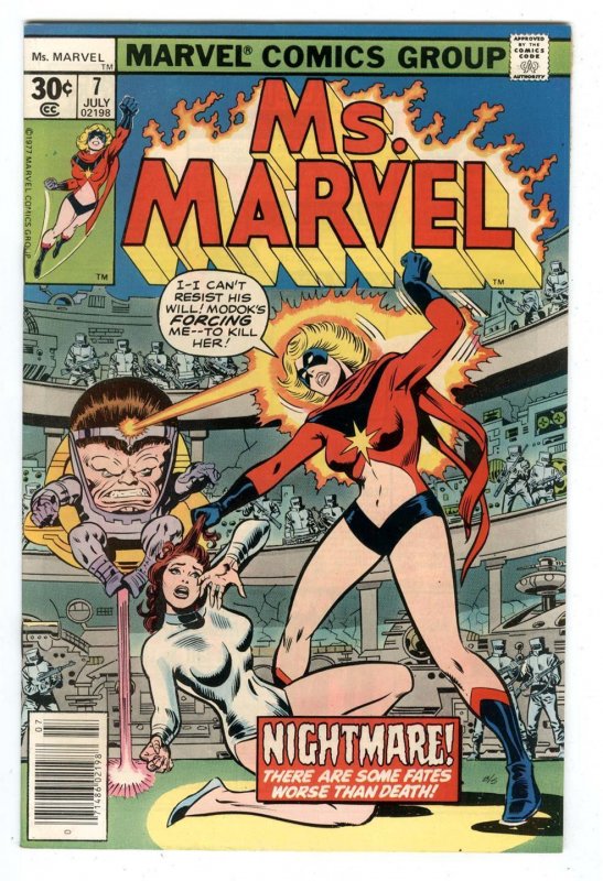 Ms. Marvel #7 July 1977  MODOK &  A.I.M.  vs  Carol Danvers  aka Captain Marvel  