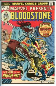 MARVEL PRESENTS  #2 1975- BLOODSTONE-ORIGIN-vf+