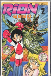 Rion 2990 #2 (1986) Rion