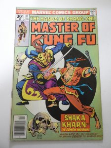 Master of Kung Fu #49