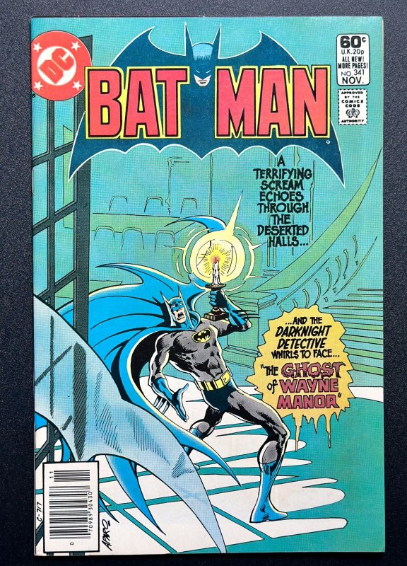 Batman #341 (1981) VF+/NM